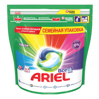 Капсулы для стирки Ariel Color Всё в 1 45 шт.