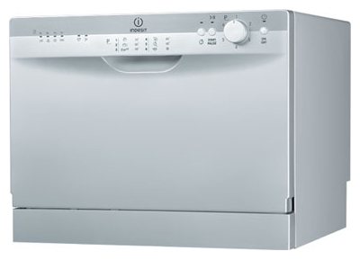 Посудомоечная машина Indesit ICD 661 EU Silver