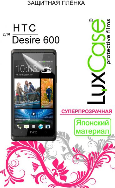 Защитная пленка для мобильного телефона LuxCase для HTC Desire 600 dual Суперпрозрачная